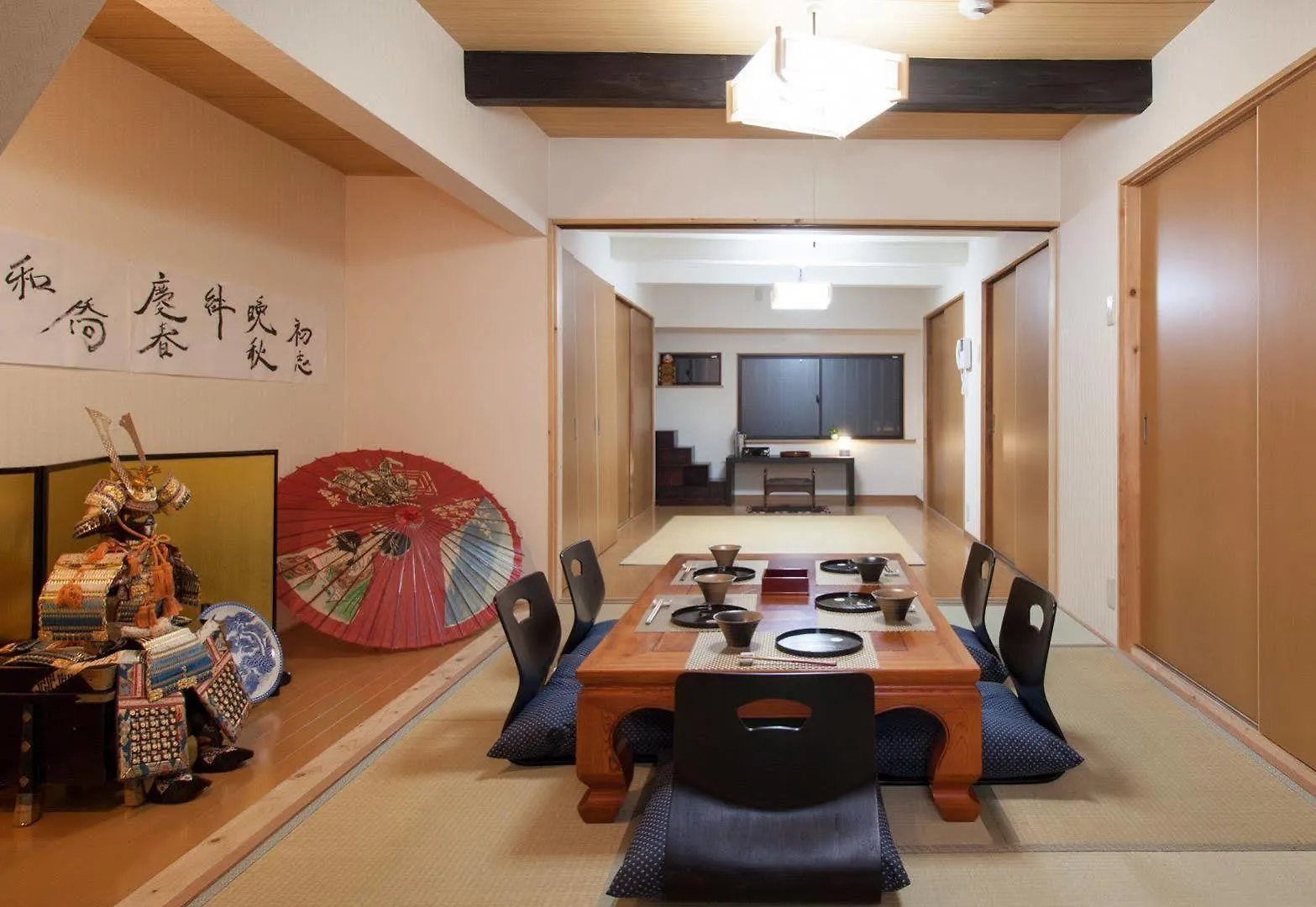 Samurai Private House - Imperial Palace Kyoto