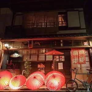 Maison d'hôtes Kyounoyado Hana Nishijin - Kimono No Yado, Kyoto