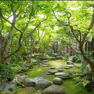 Koiya Kyōto