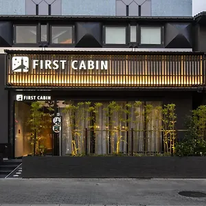  캡슐호텔 Firstcabin Nijojo