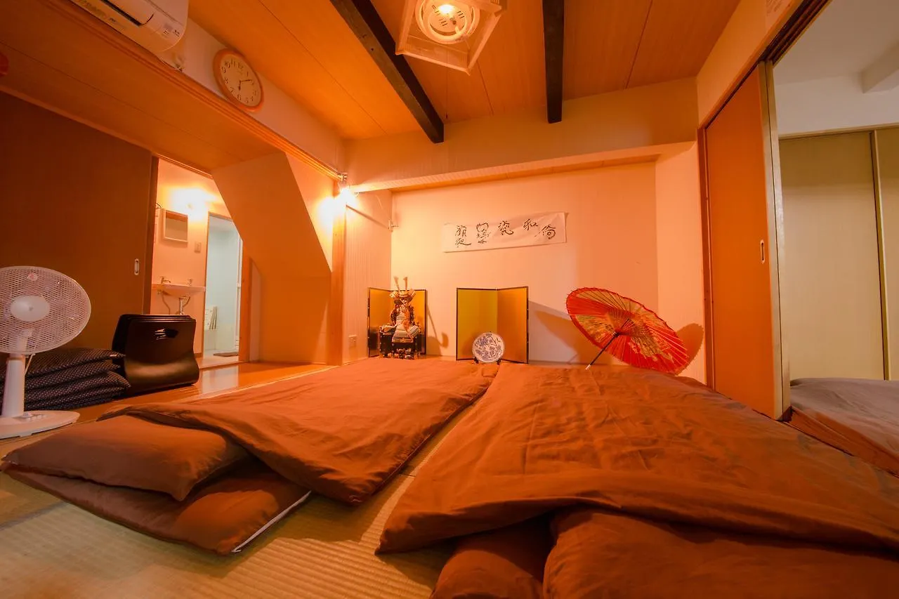 Holiday home Samurai Private House - Imperial Palace Kyoto Japan